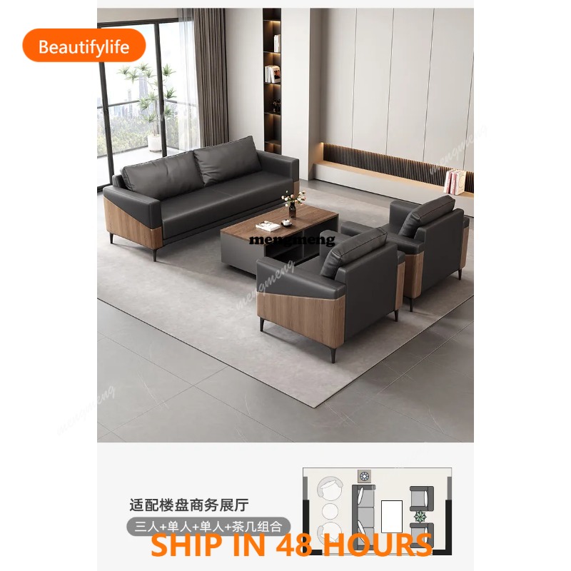 Office Furniture Luxury - 03 Koffie Receptie Kantoorbanken Comfortabel Lezen
