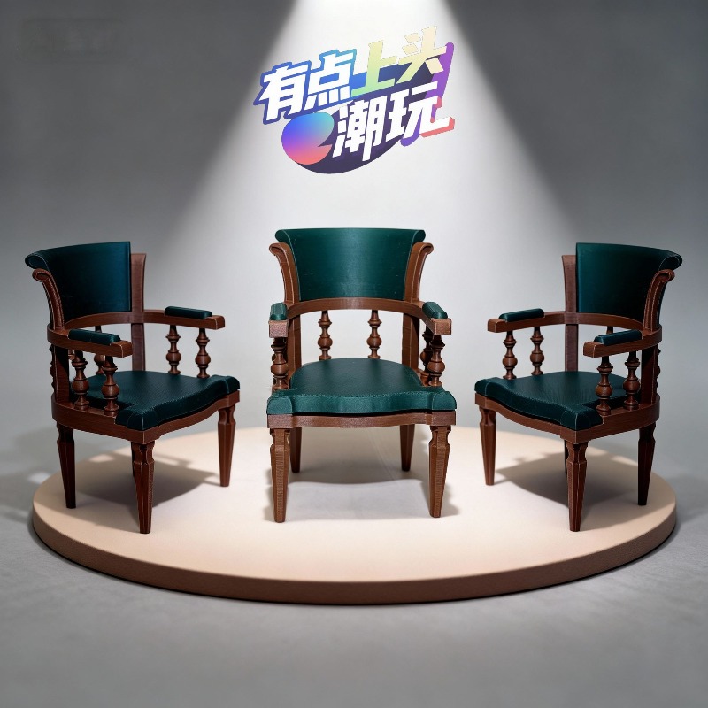 Originele 1/12 miniatuur vinta - Office Furniture Solutions recensie en prijs